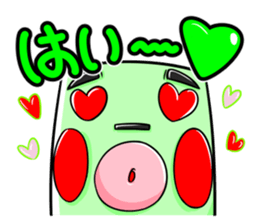 TATEO sticker #4486407