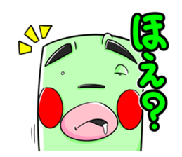 TATEO sticker #4486413