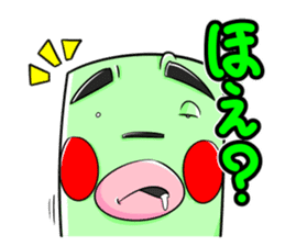 TATEO sticker #4486413