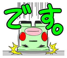 TATEO sticker #4486415