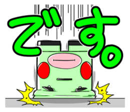 TATEO sticker #4486415