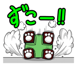 TATEO sticker #4486417