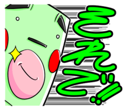 TATEO sticker #4486418