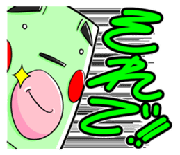 TATEO sticker #4486418