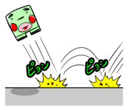 TATEO sticker #4486419