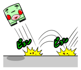 TATEO sticker #4486419