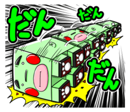 TATEO sticker #4486422