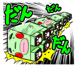 TATEO sticker #4486422