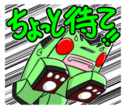 TATEO sticker #4486424