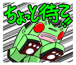 TATEO sticker #4486424