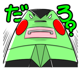 TATEO sticker #4486425