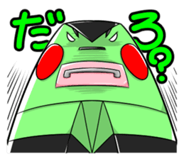 TATEO sticker #4486425