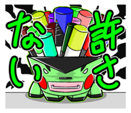 TATEO sticker #4486426