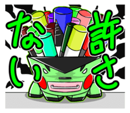 TATEO sticker #4486426