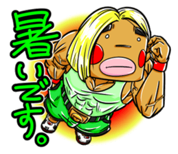 TATEO sticker #4486430