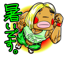 TATEO sticker #4486430