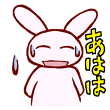 Mi rabbit sticker #4486477