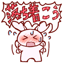 Mi rabbit sticker #4486491