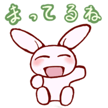 Mi rabbit sticker #4486501