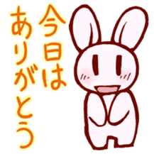 Mi rabbit sticker #4486504