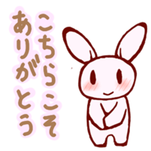 Mi rabbit sticker #4486505
