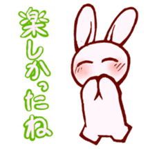 Mi rabbit sticker #4486506
