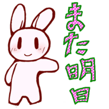 Mi rabbit sticker #4486511