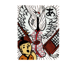 Meruhen Karuta sticker #4486632