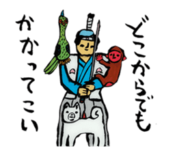 Meruhen Karuta sticker #4486641