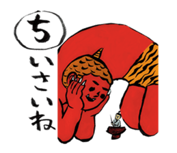Meruhen Karuta sticker #4486647