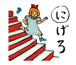 Meruhen Karuta sticker #4486652