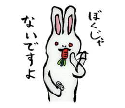 Meruhen Karuta sticker #4486657