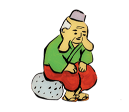 Meruhen Karuta sticker #4486660