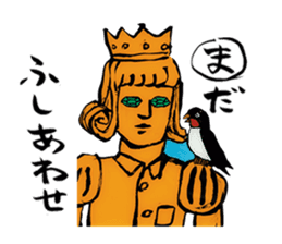 Meruhen Karuta sticker #4486661