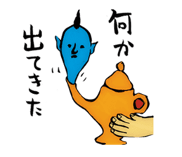 Meruhen Karuta sticker #4486662