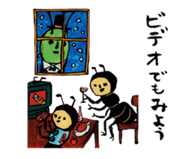 Meruhen Karuta sticker #4486670
