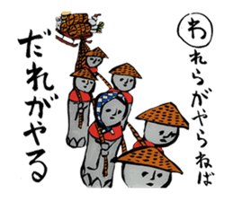 Meruhen Karuta sticker #4486671