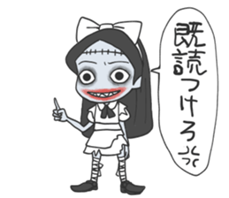 Android Alice sticker #4486792