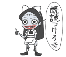 Android Alice sticker #4486792