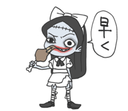Android Alice sticker #4486793
