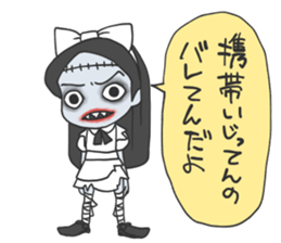 Android Alice sticker #4486794