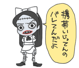 Android Alice sticker #4486794