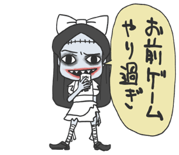 Android Alice sticker #4486795