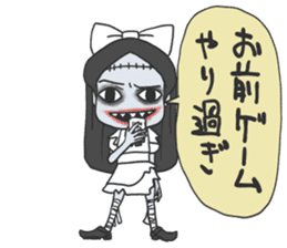 Android Alice sticker #4486795