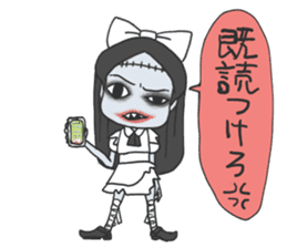 Android Alice sticker #4486796