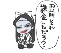 Android Alice sticker #4486797