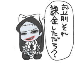 Android Alice sticker #4486797