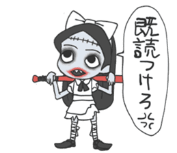 Android Alice sticker #4486798