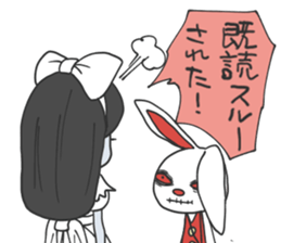 Android Alice sticker #4486801