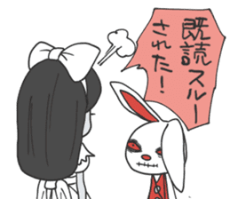 Android Alice sticker #4486801